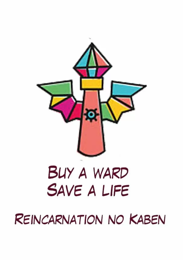 Reincarnation No Kaben - Capítulo 10 - Página 1 - LectorTMOo