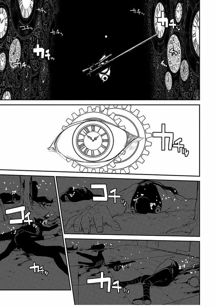 Reincarnation No Kaben - Capítulo 12 - Página 24 - LectorTMOo