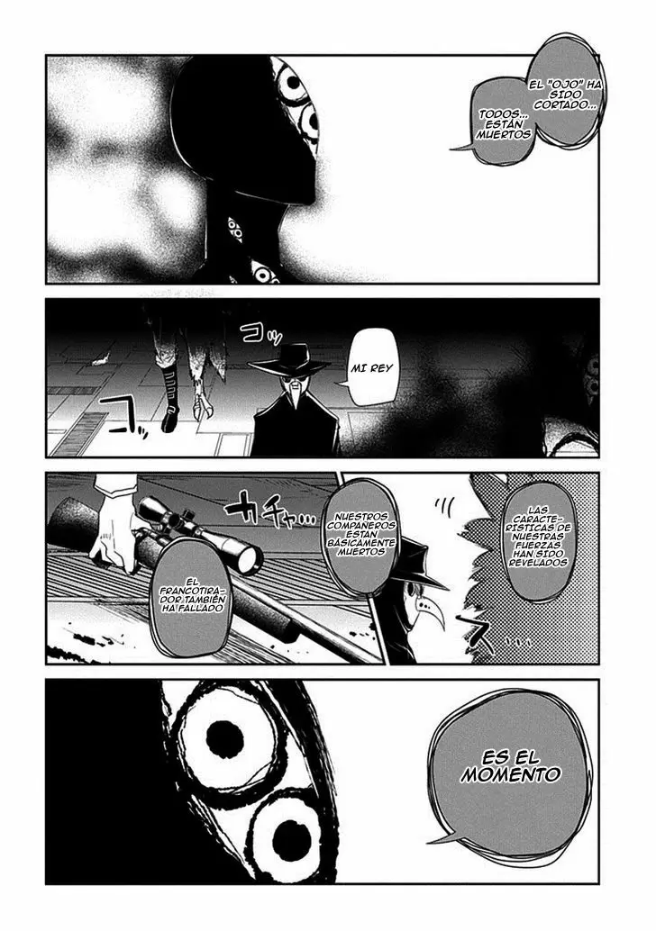 Reincarnation No Kaben - Capítulo 13 - Página 17 - LectorTMOo