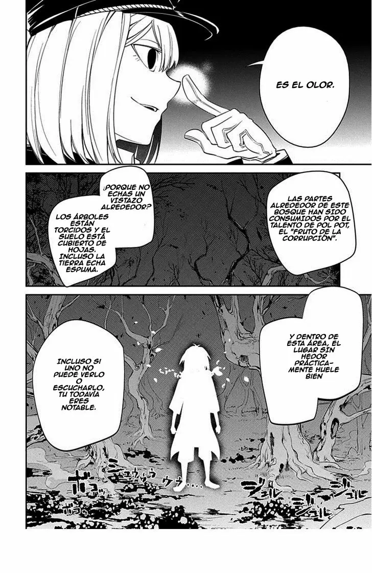 Reincarnation No Kaben - Capítulo 15 - Página 19 - LectorTMOo