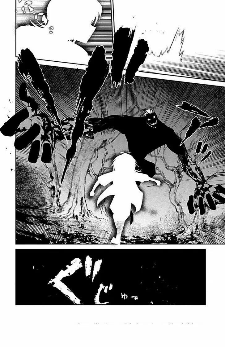 Reincarnation No Kaben - Capítulo 15 - Página 21 - LectorTMOo