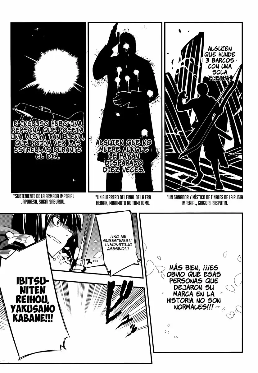 Reincarnation No Kaben - Capítulo 2 - Página 27 - LectorTMOo