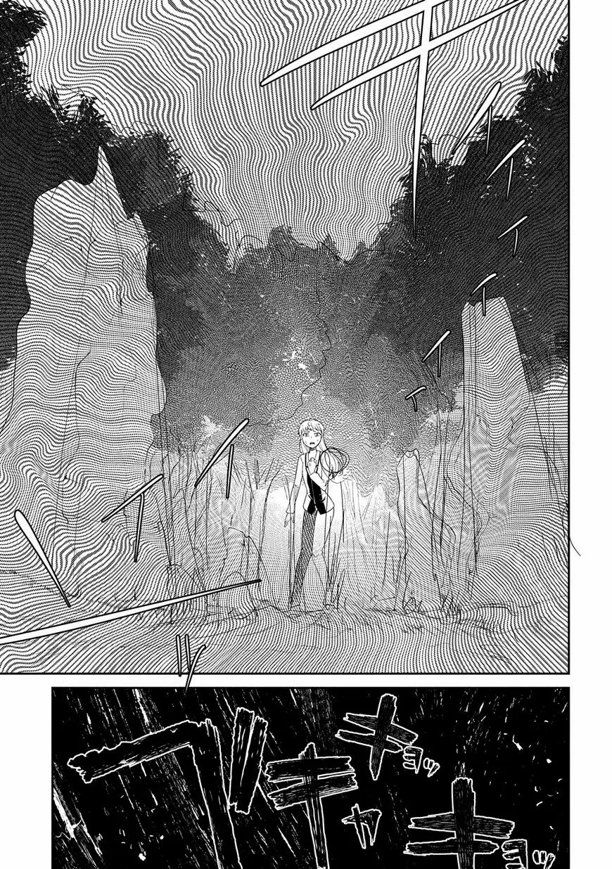 Reincarnation No Kaben - Capítulo 20.5 - Página 13 - LectorTMOo