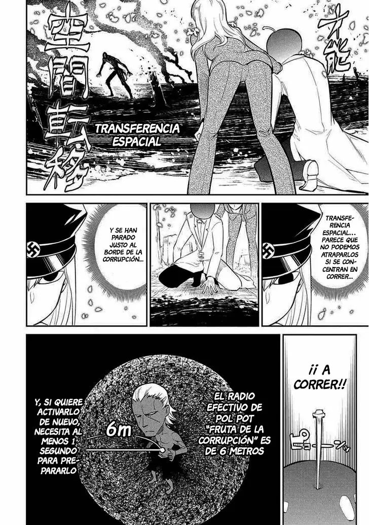 Reincarnation No Kaben - Capítulo 20 - Página 5 - LectorTMOo