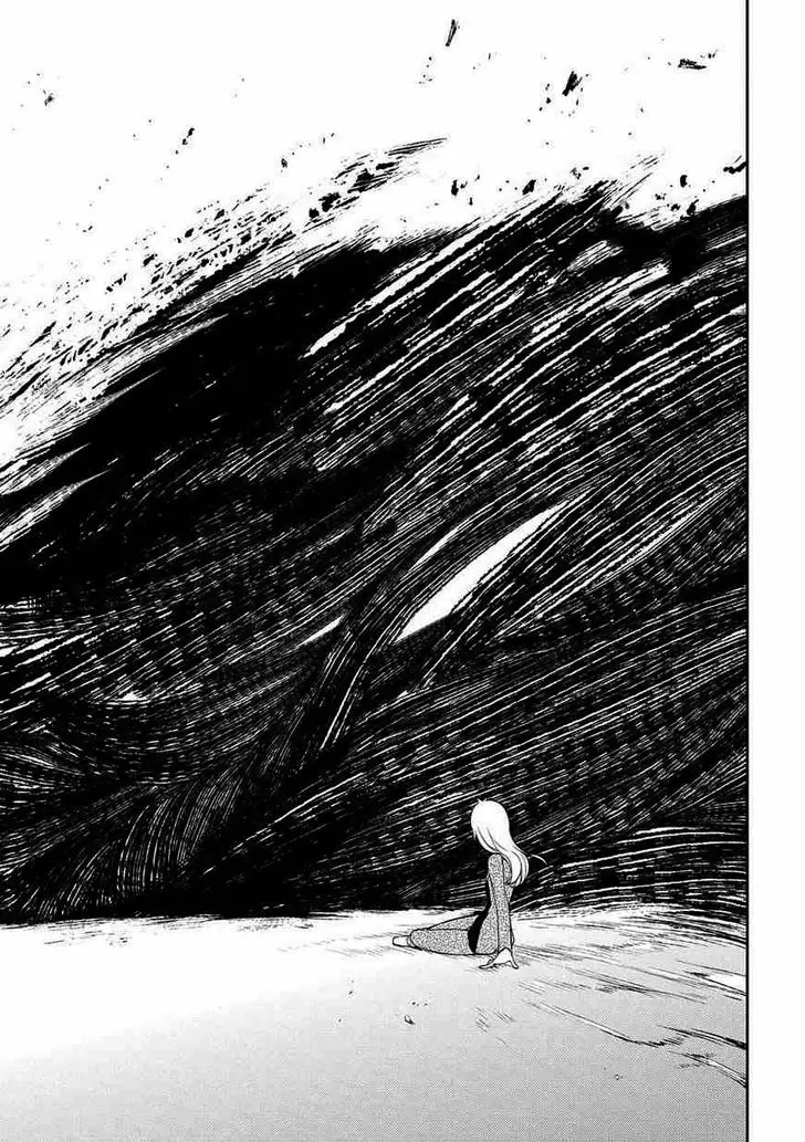Reincarnation No Kaben - Capítulo 20 - Página 12 - LectorTMOo