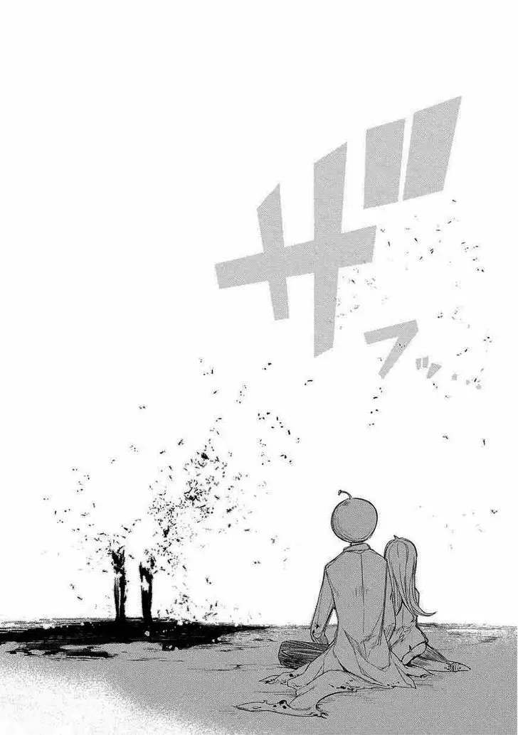 Reincarnation No Kaben - Capítulo 20 - Página 25 - LectorTMOo