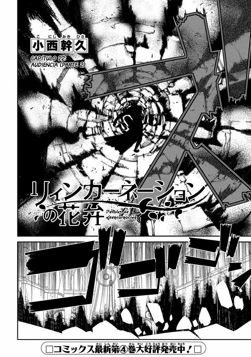 Reincarnation No Kaben - Capítulo 22 - Página 4 - LectorTMOo