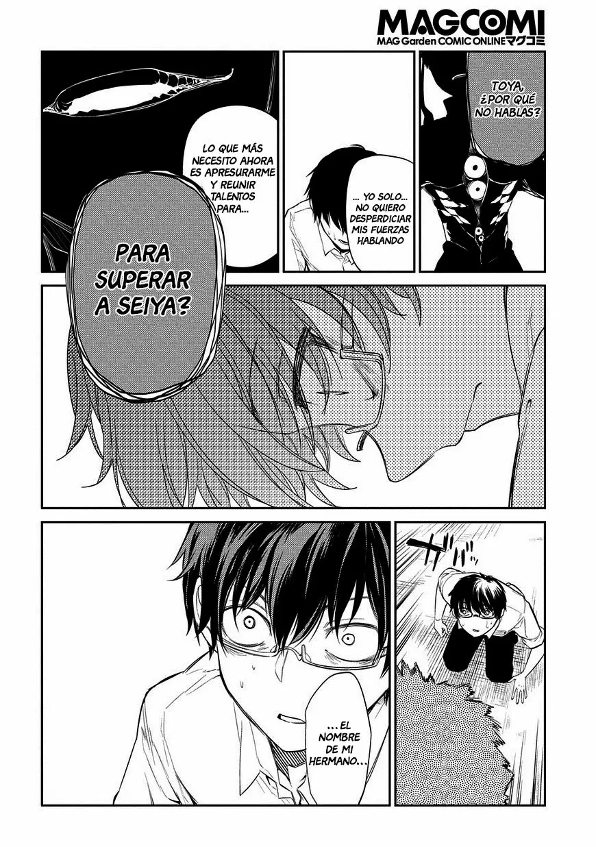 Reincarnation No Kaben - Capítulo 22 - Página 20 - LectorTMOo