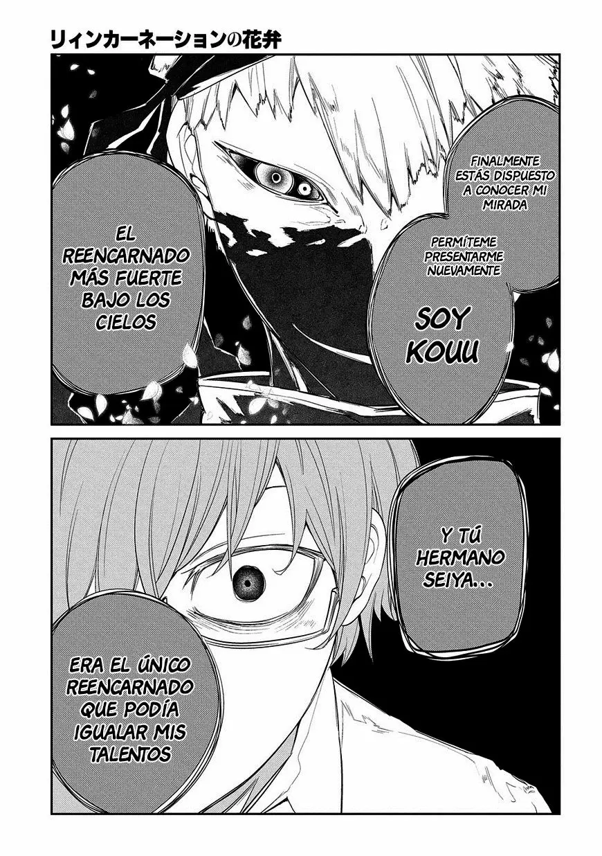 Reincarnation No Kaben - Capítulo 22 - Página 21 - LectorTMOo