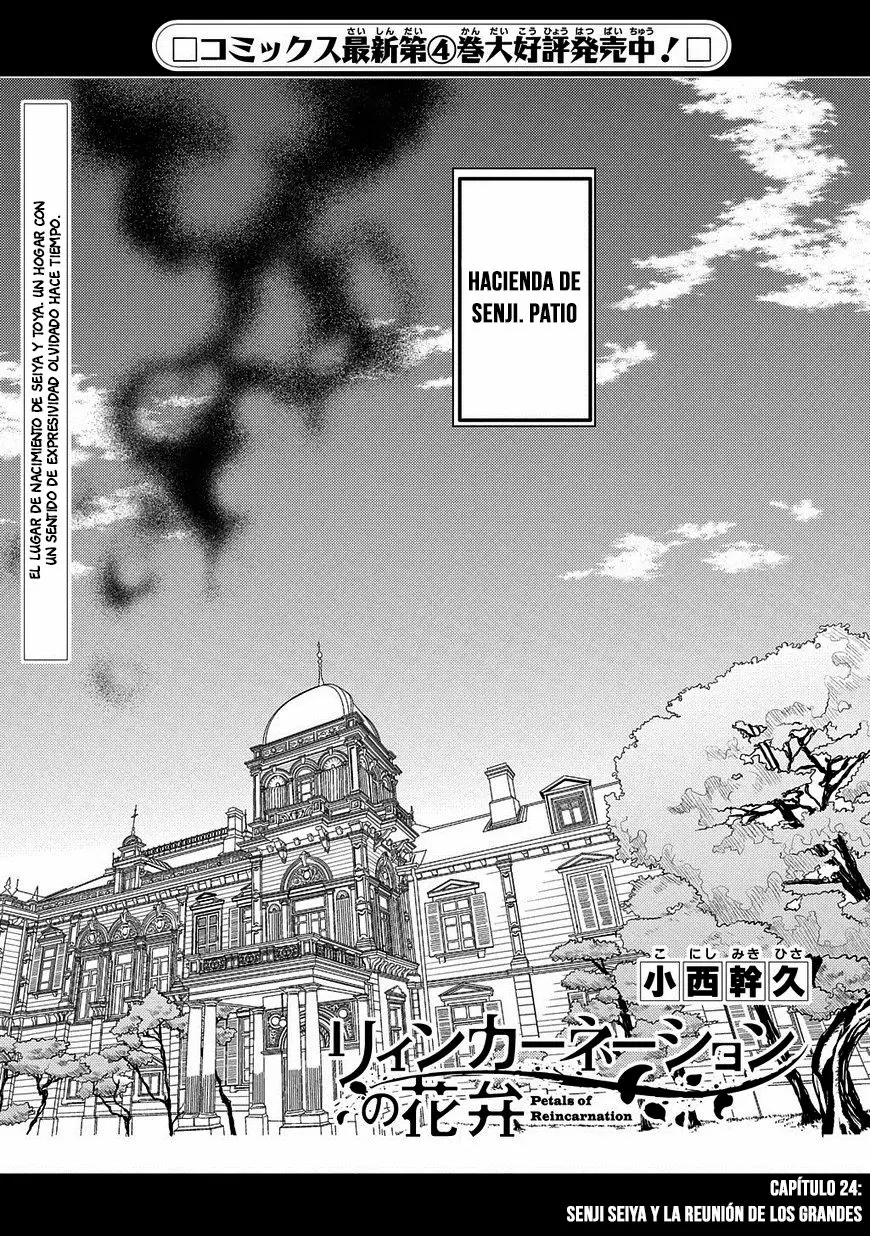 Reincarnation No Kaben - Capítulo 24 - Página 2 - LectorTMOo