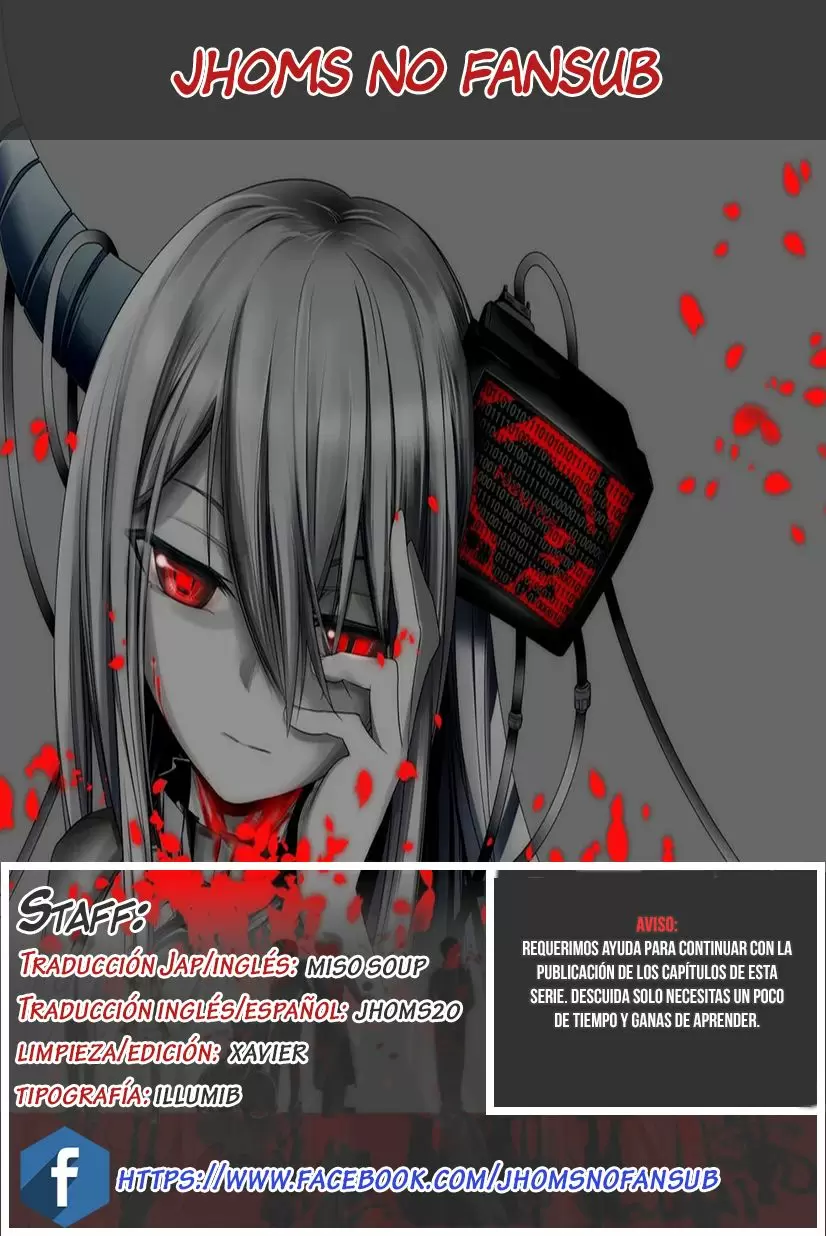 Reincarnation No Kaben - Capítulo 25 - Página 1 - LectorTMOo