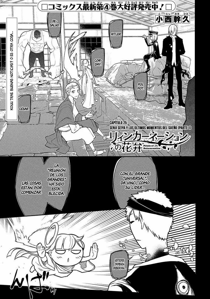 Reincarnation No Kaben - Capítulo 25 - Página 2 - LectorTMOo