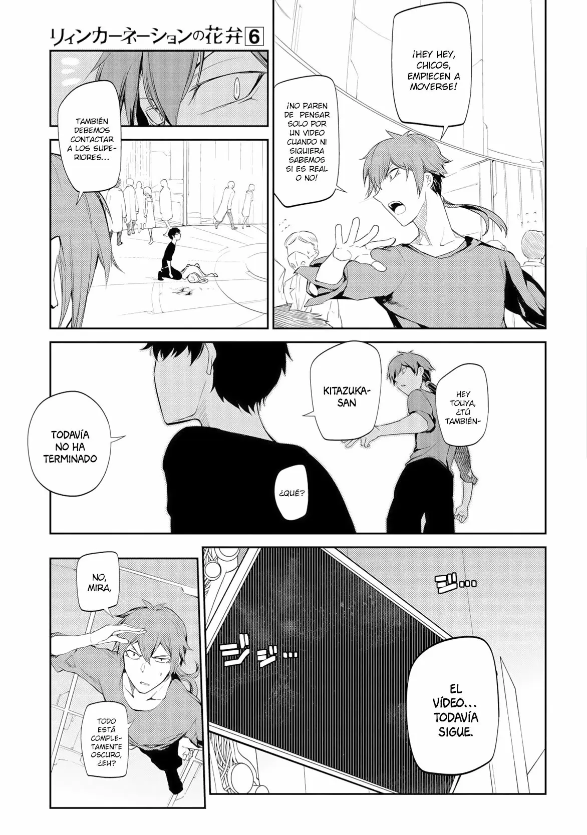 Reincarnation No Kaben - Capítulo 30 - Página 14 - LectorTMOo