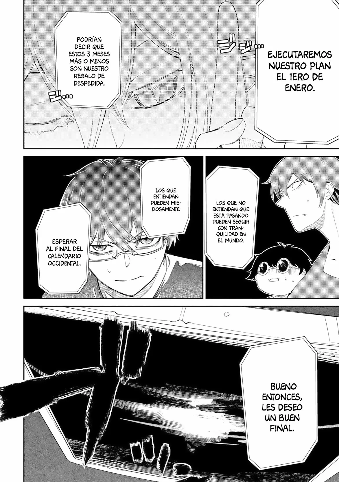 Reincarnation No Kaben - Capítulo 30 - Página 23 - LectorTMOo