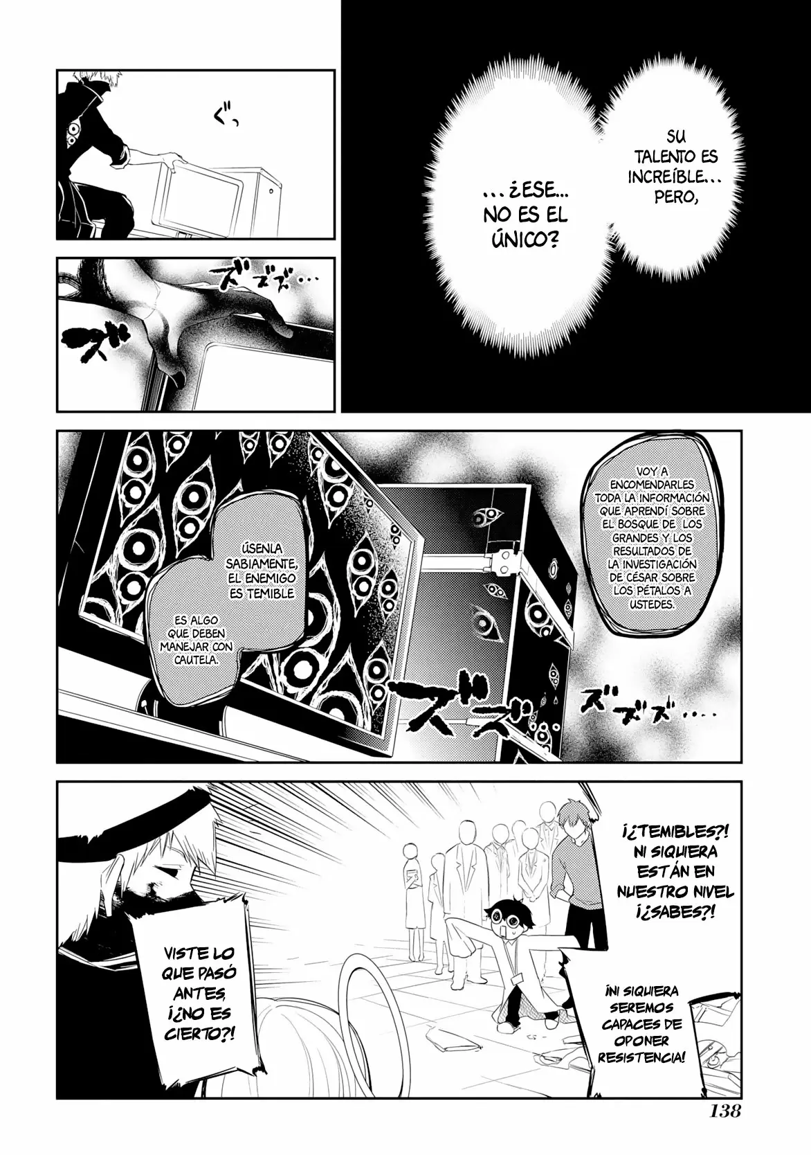Reincarnation No Kaben - Capítulo 31 - Página 5 - LectorTMOo