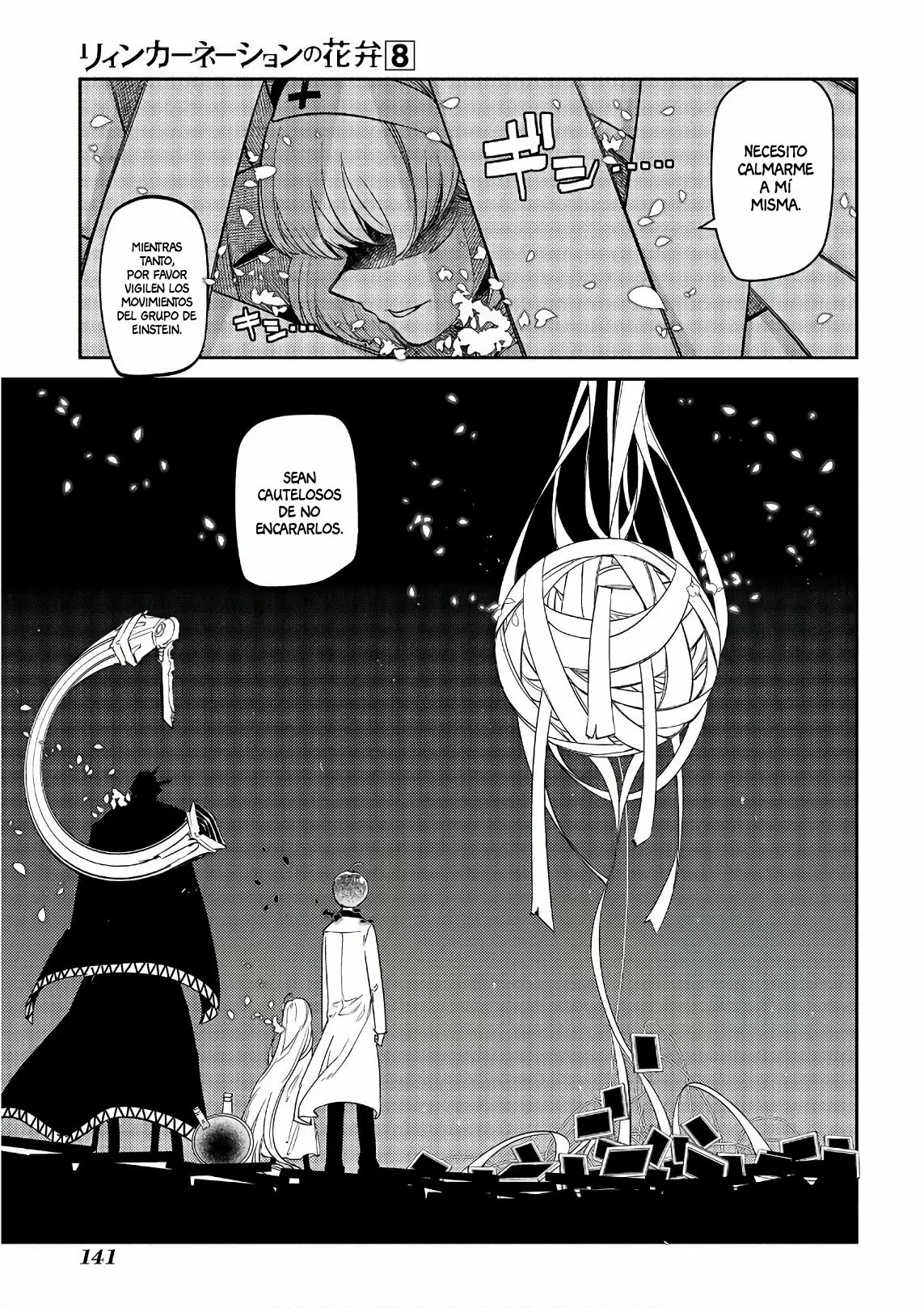 Reincarnation No Kaben - Capítulo 43 - Página 12 - LectorTMOo