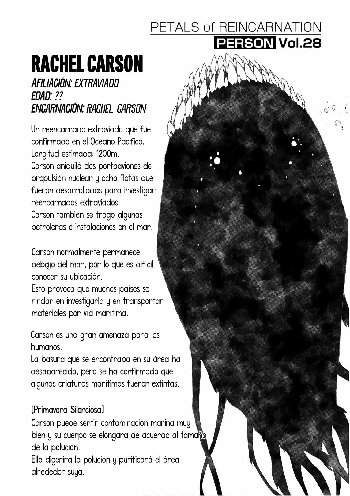 Reincarnation No Kaben - Capítulo 44.5 - Página 4 - LectorTMOo