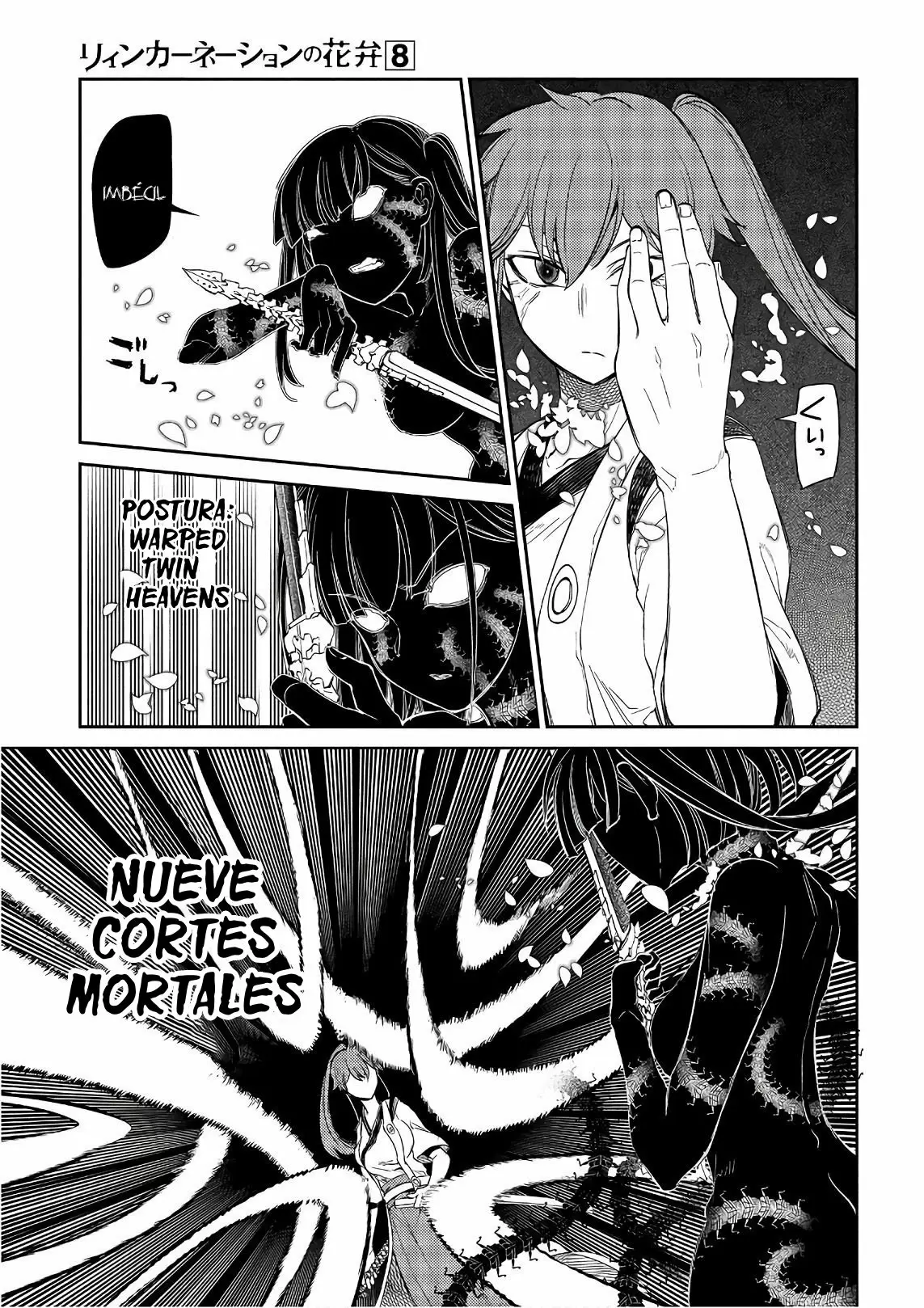 Reincarnation No Kaben - Capítulo 44 - Página 14 - LectorTMOo