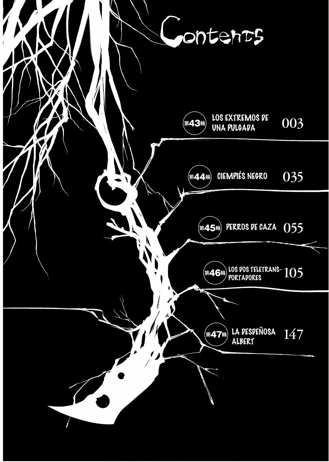 Reincarnation No Kaben - Capítulo 45 - Página 5 - LectorTMOo