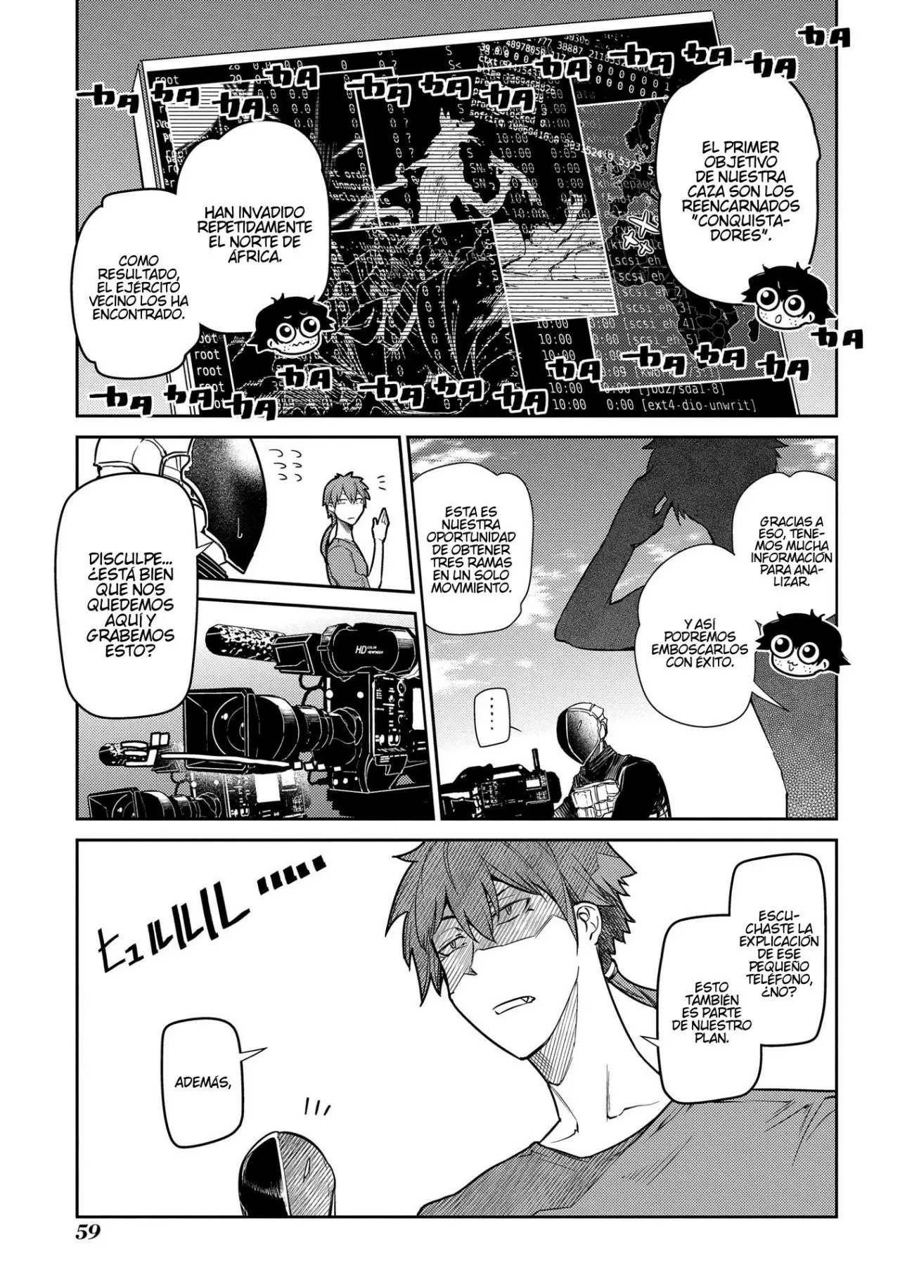 Reincarnation No Kaben - Capítulo 47 - Página 6 - LectorTMOo