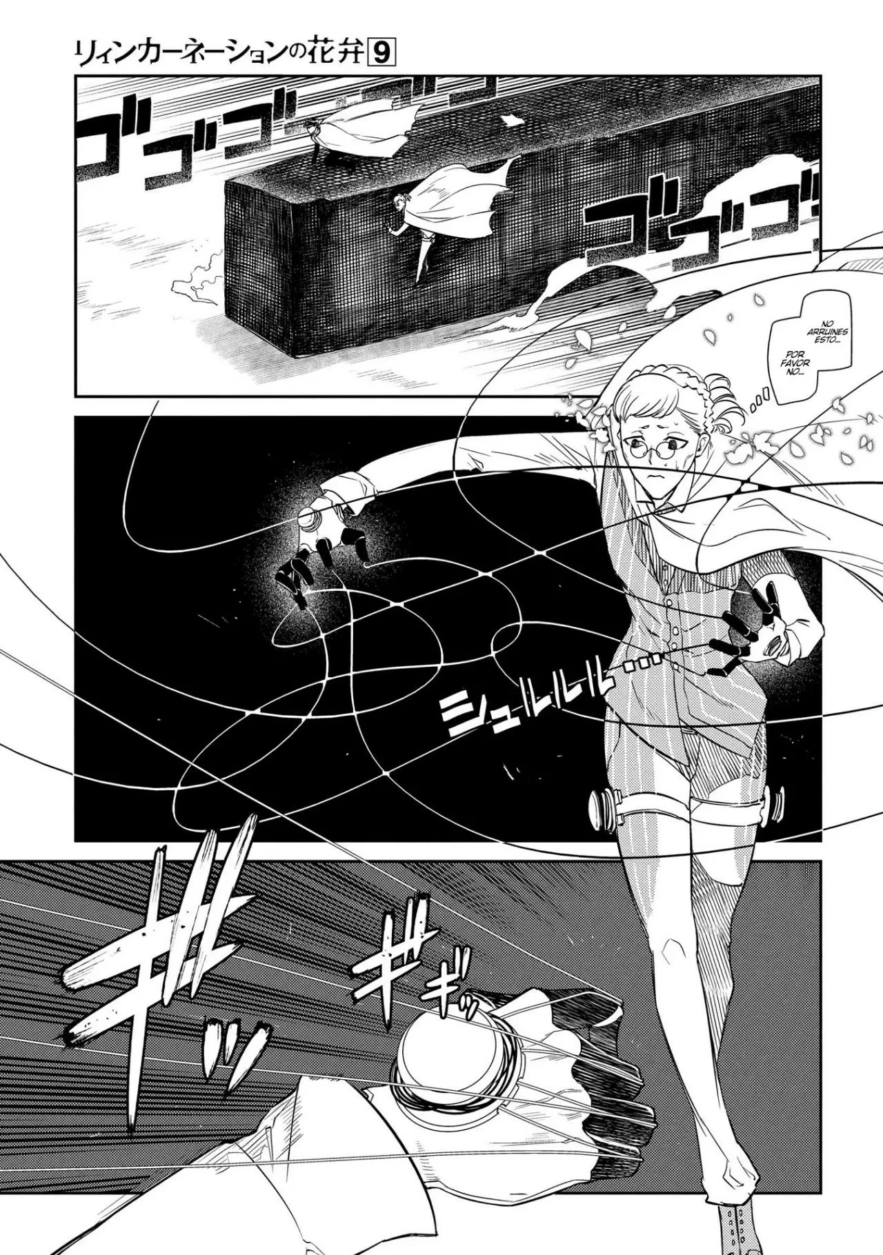 Reincarnation No Kaben - Capítulo 47 - Página 28 - LectorTMOo