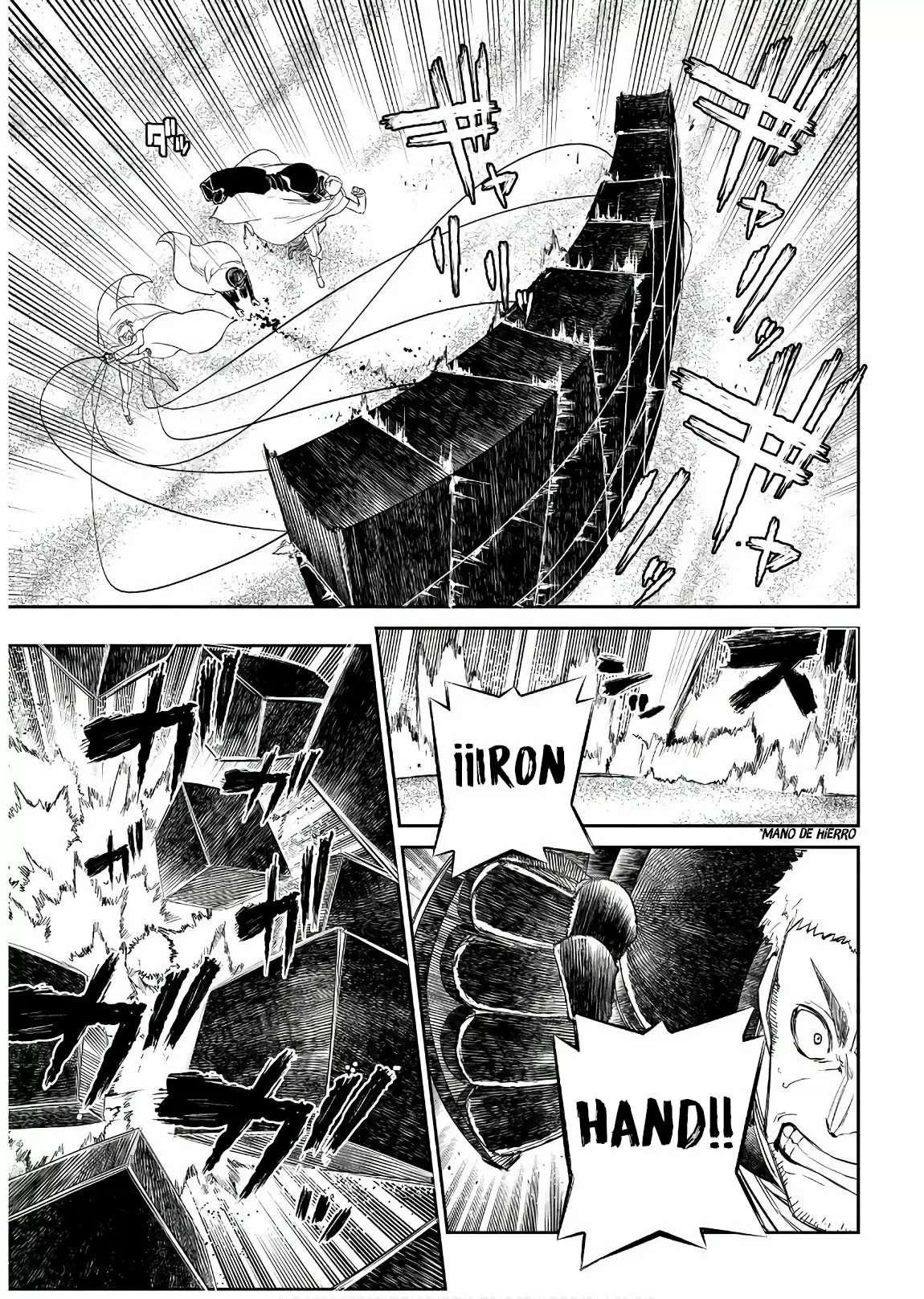 Reincarnation No Kaben capítulo 49 página 13