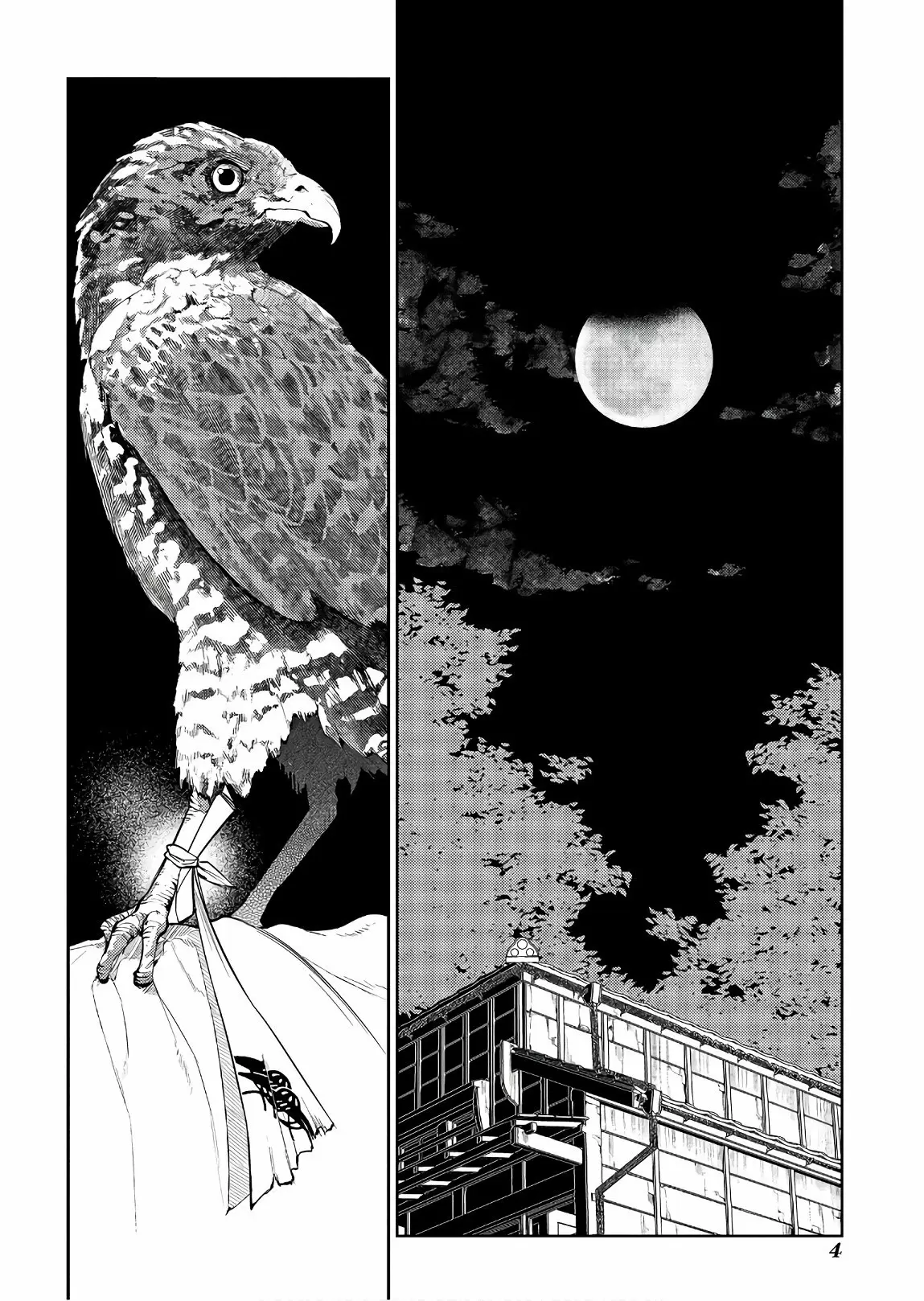 Reincarnation No Kaben - Capítulo 50 - Página 7 - LectorTMOo