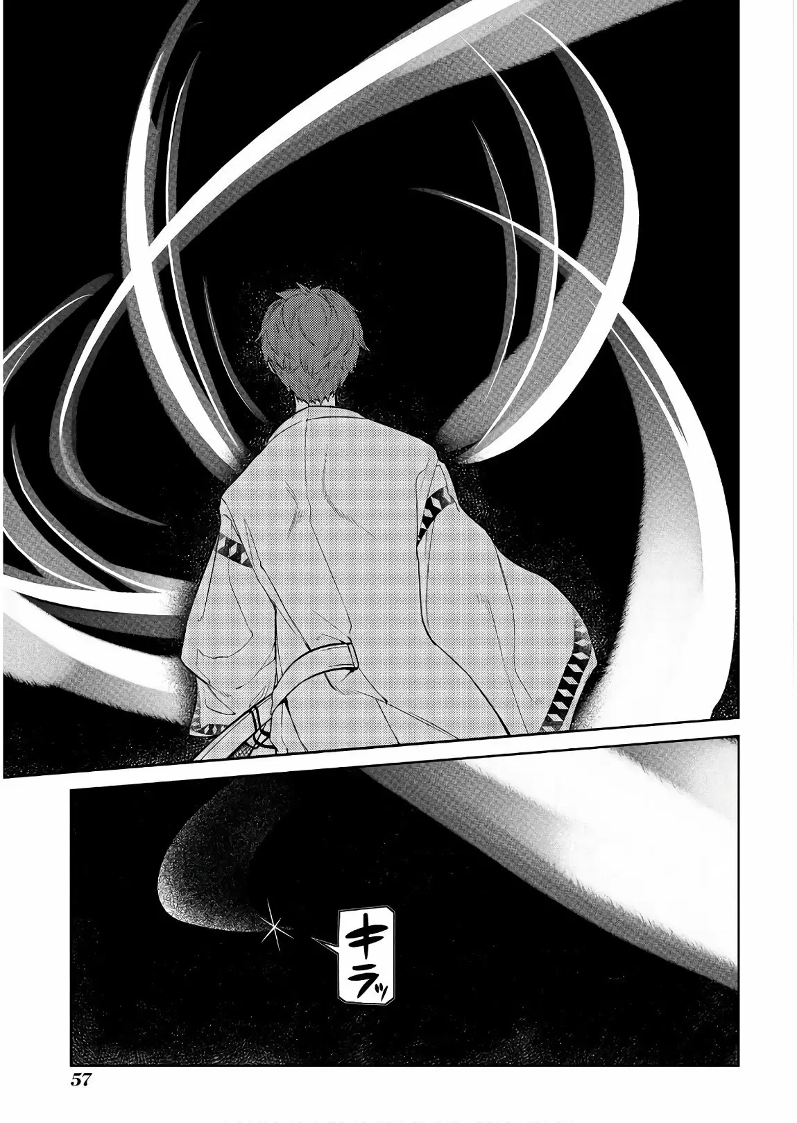 Reincarnation No Kaben - Capítulo 51 - Página 22 - LectorTMOo