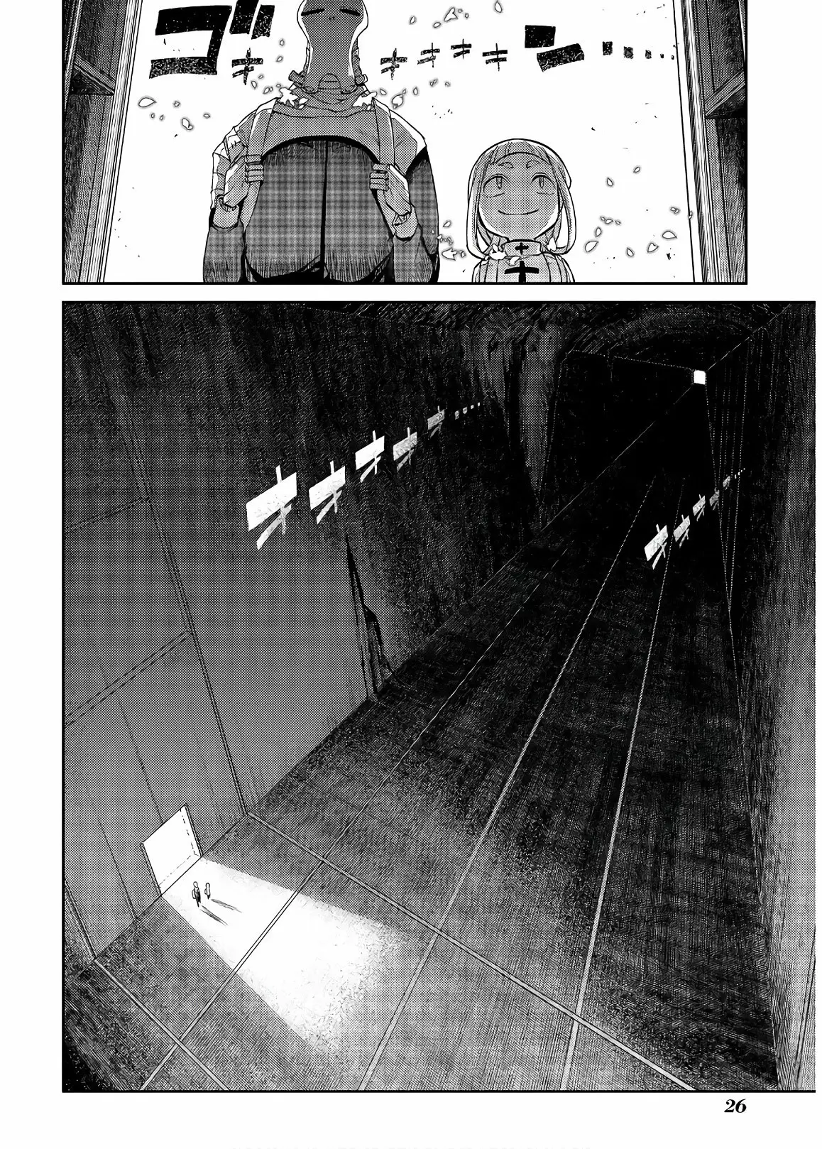 Reincarnation No Kaben - Capítulo 55 - Página 28 - LectorTMOo