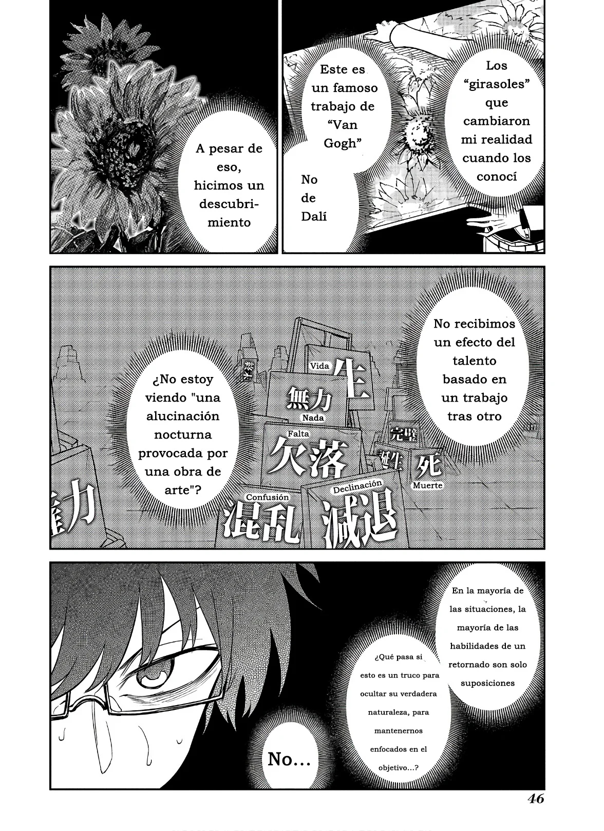 Reincarnation No Kaben - Capítulo 59 - Página 15 - LectorTMOo