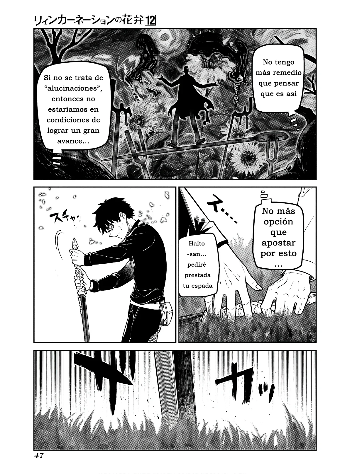 Reincarnation No Kaben - Capítulo 59 - Página 16 - LectorTMOo