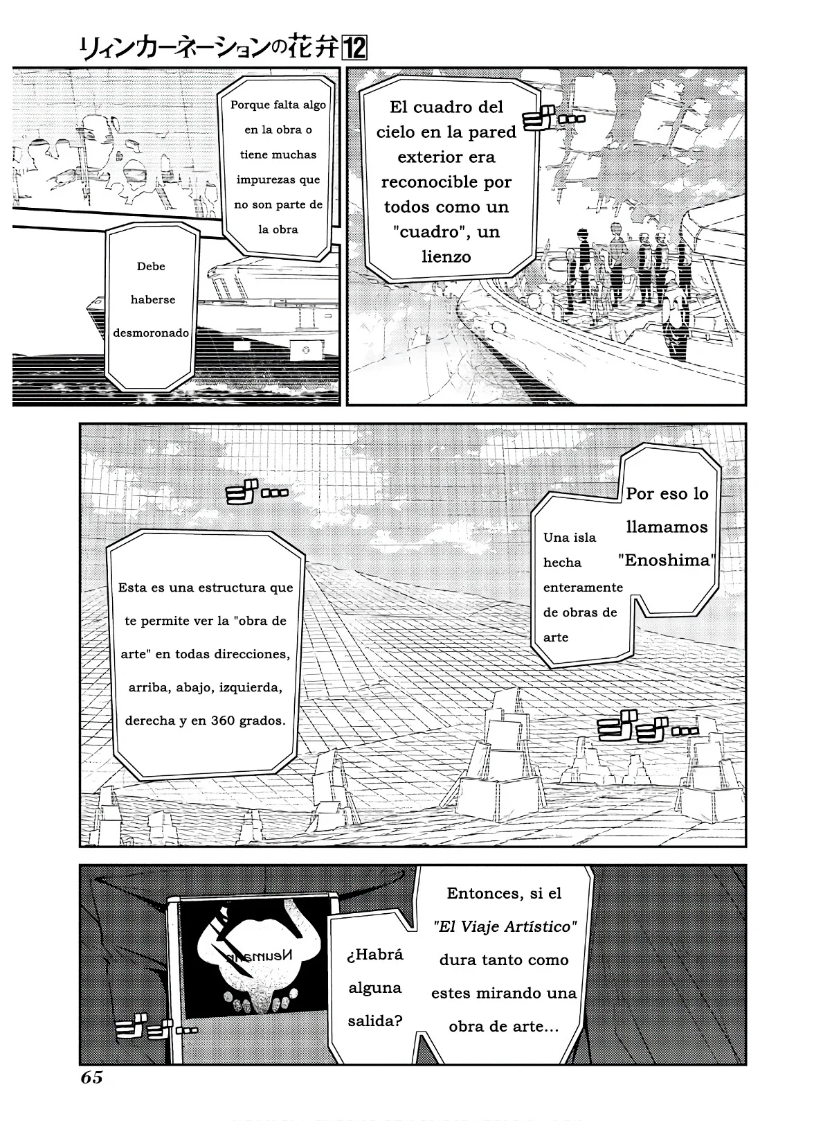Reincarnation No Kaben - Capítulo 60 - Página 11 - LectorTMOo