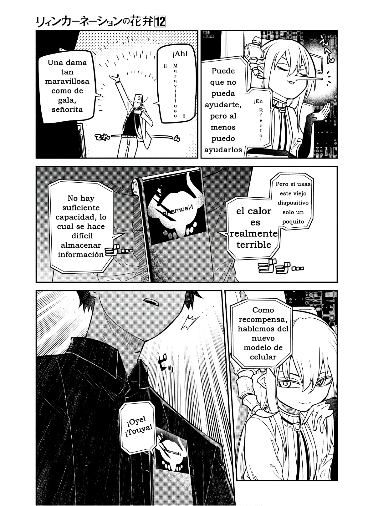 Reincarnation No Kaben - Capítulo 60 - Página 15 - LectorTMOo