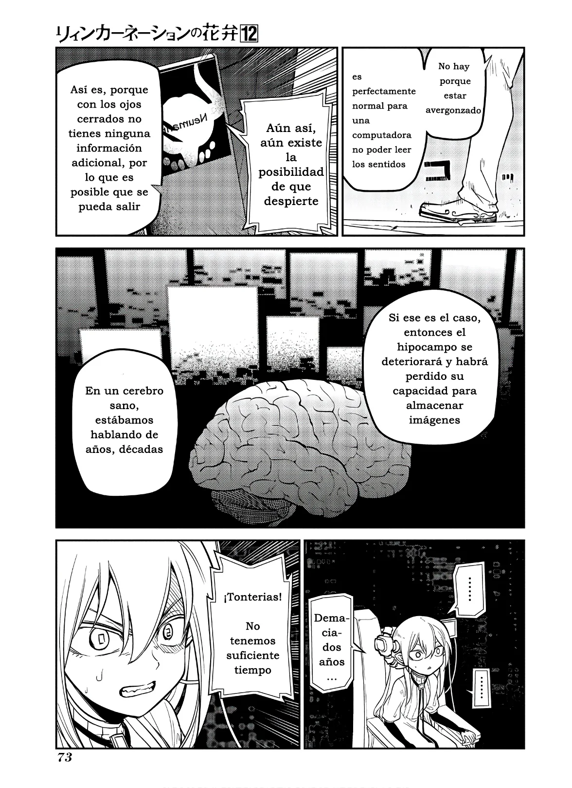 Reincarnation No Kaben - Capítulo 60 - Página 19 - LectorTMOo
