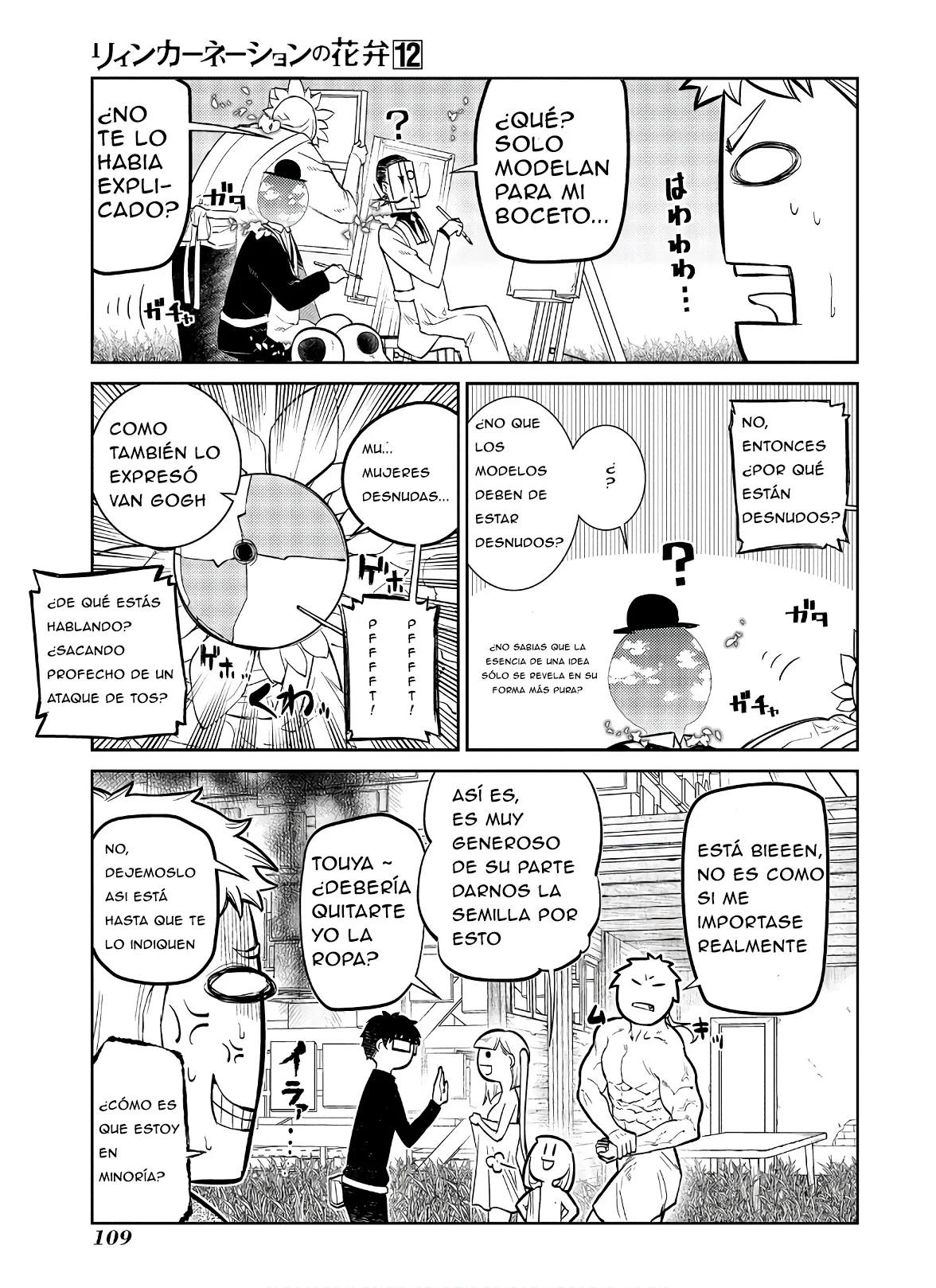Reincarnation No Kaben - Capítulo 62 - Página 4 - LectorTMOo