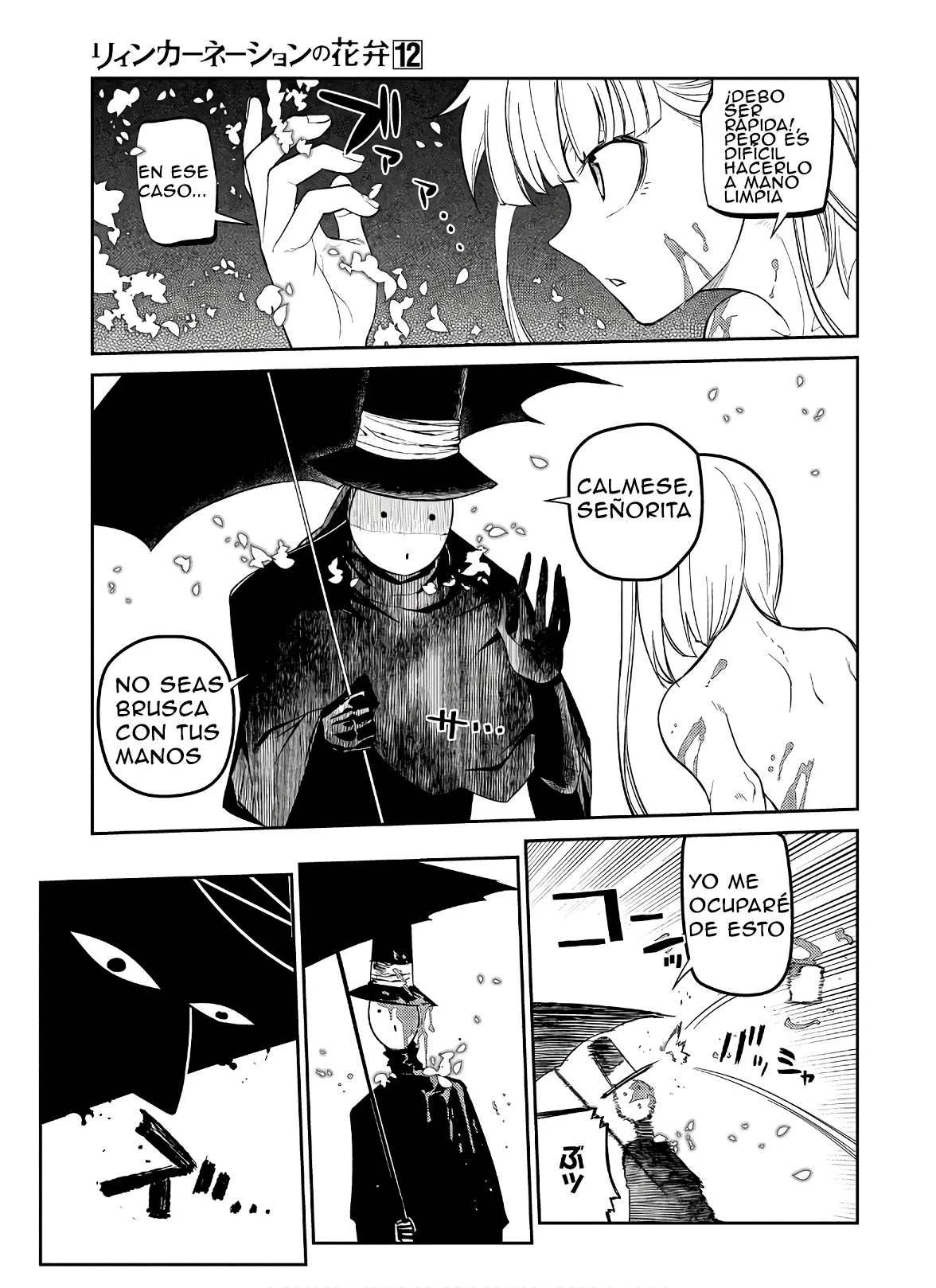 Reincarnation No Kaben - Capítulo 62 - Página 14 - LectorTMOo