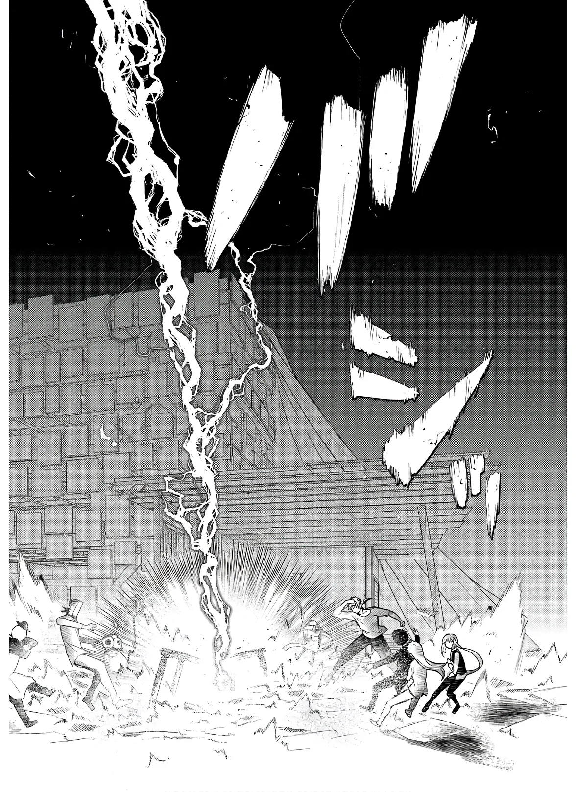 Reincarnation No Kaben - Capítulo 62 - Página 33 - LectorTMOo