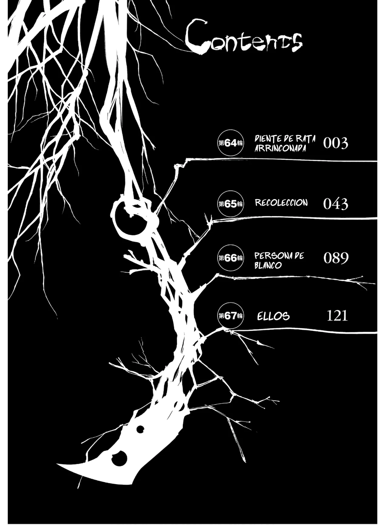 Reincarnation No Kaben - Capítulo 64 - Página 4 - LectorTMOo