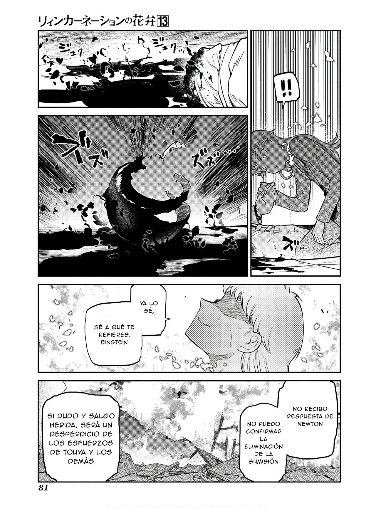 Reincarnation No Kaben - Capítulo 65 - Página 41 - LectorTMOo