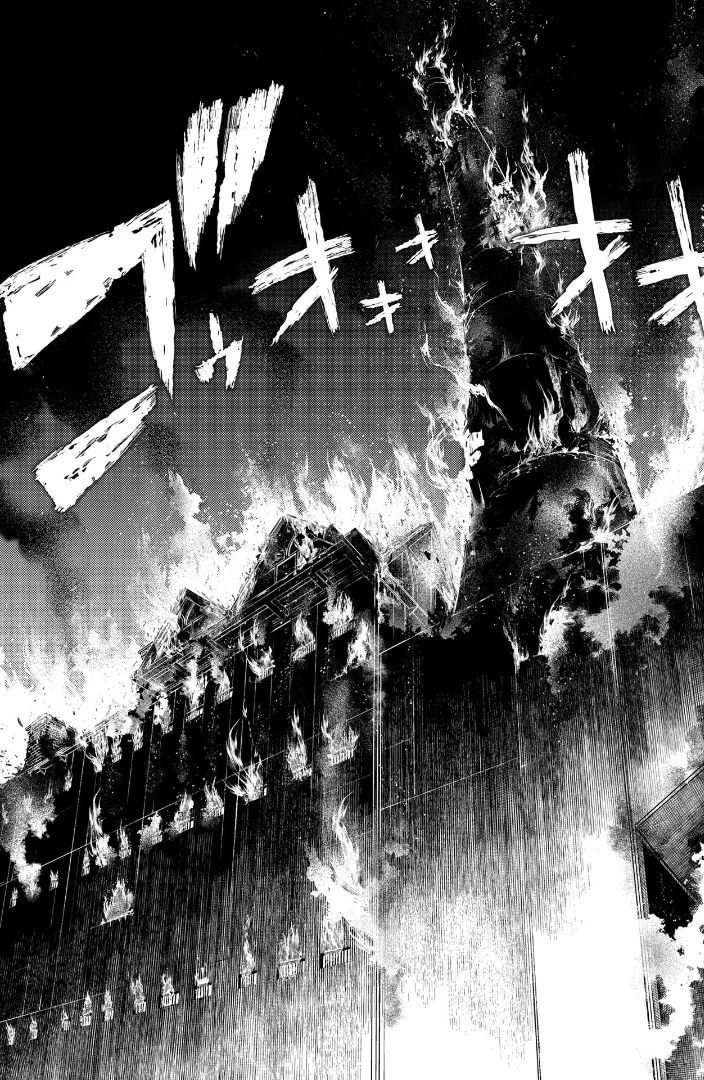 Reincarnation No Kaben - Capítulo 68 - Página 23 - LectorTMOo