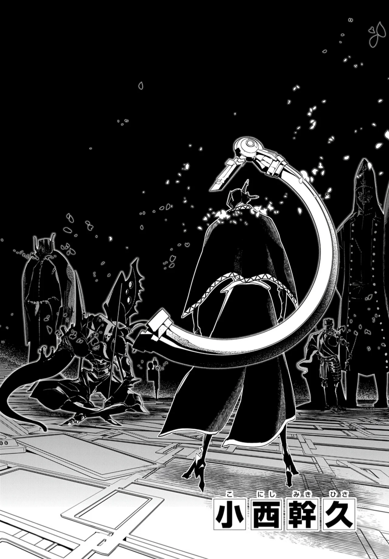 Reincarnation No Kaben - Capítulo 72 - Página 3 - LectorTMOo