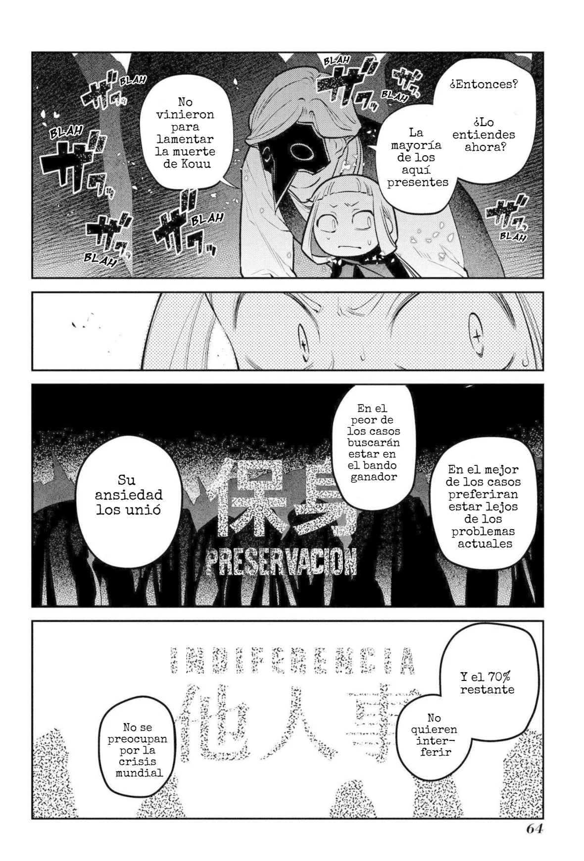 Reincarnation No Kaben - Capítulo 74 - Página 23 - LectorTMOo