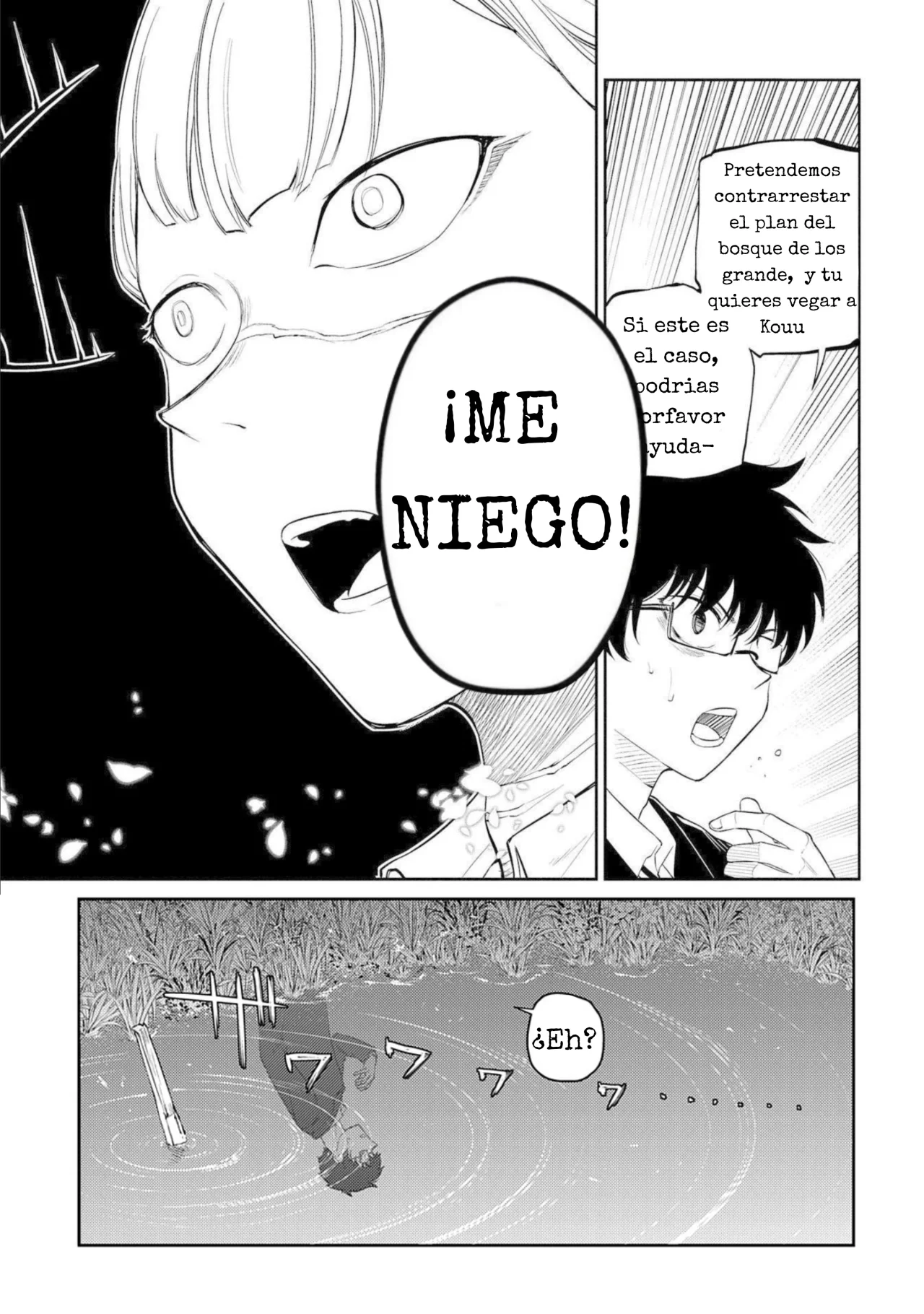 Reincarnation No Kaben - Capítulo 77 - Página 8 - LectorTMOo