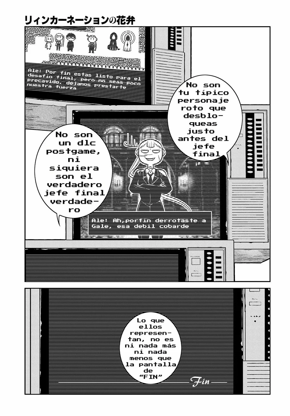 Reincarnation No Kaben - Capítulo 77 - Página 16 - LectorTMOo