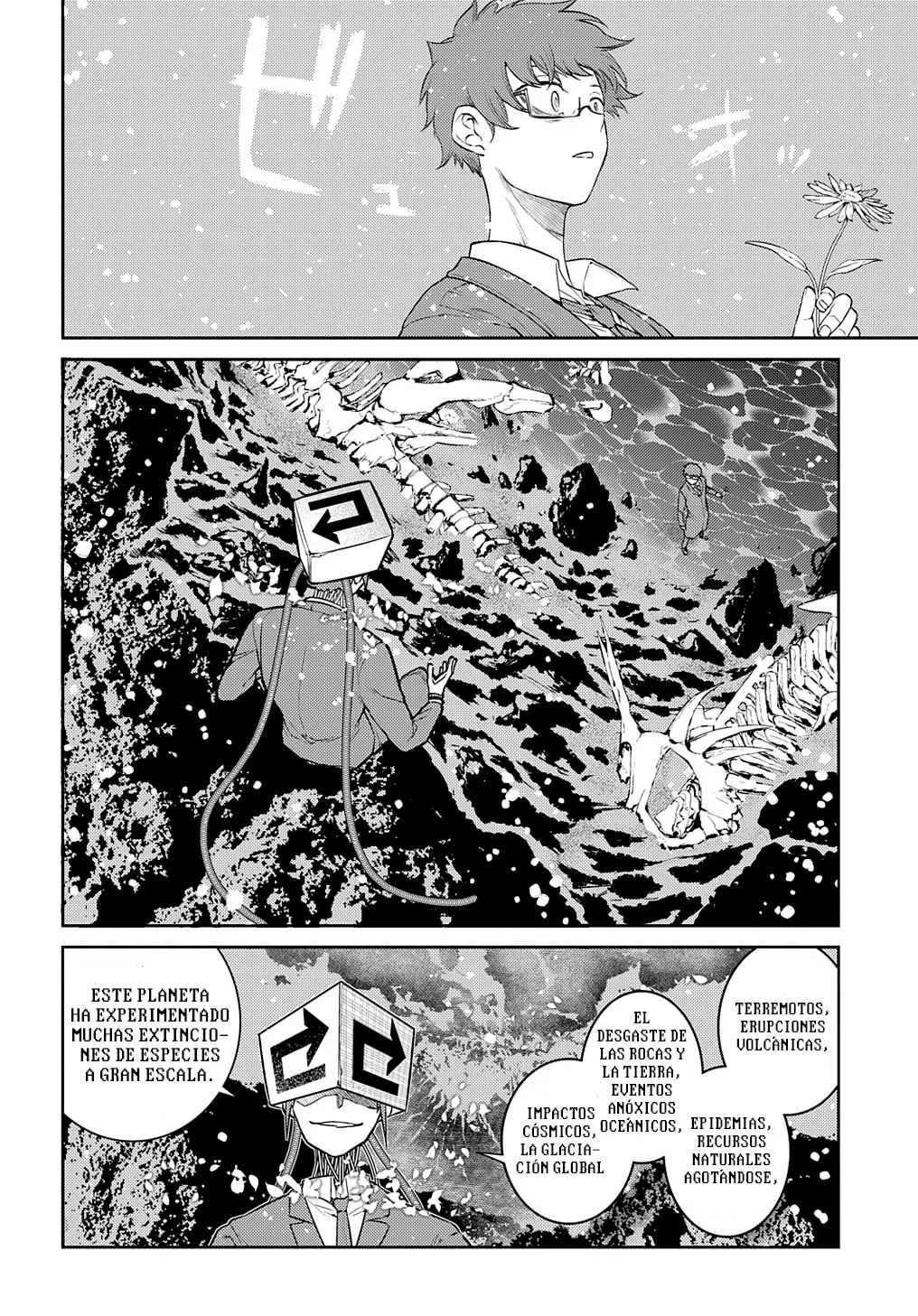 Reincarnation No Kaben - Capítulo 78 - Página 3 - LectorTMOo