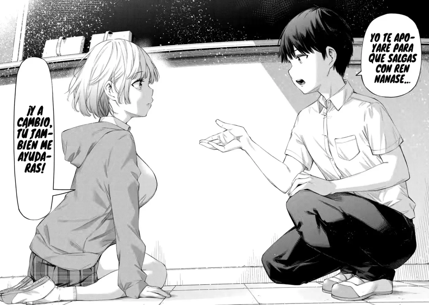 Renai No Jugyou - Capítulo 1 - Página 51 - LectorTMOo
