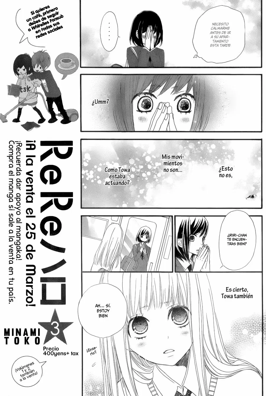 Rere Hello - Capítulo 13 - Página 15 - LectorTMOo