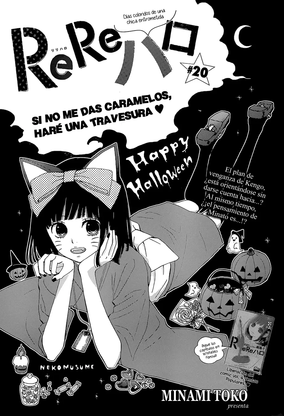 Rere Hello - Capítulo 20 - Página 3 - LectorTMOo