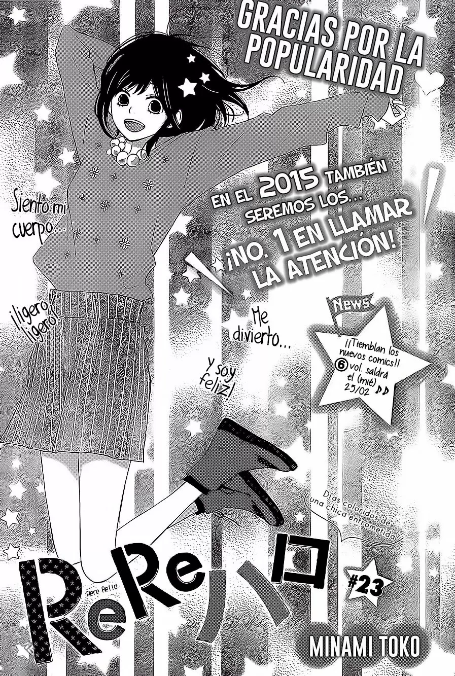 Rere Hello - Capítulo 23 - Página 2 - LectorTMOo