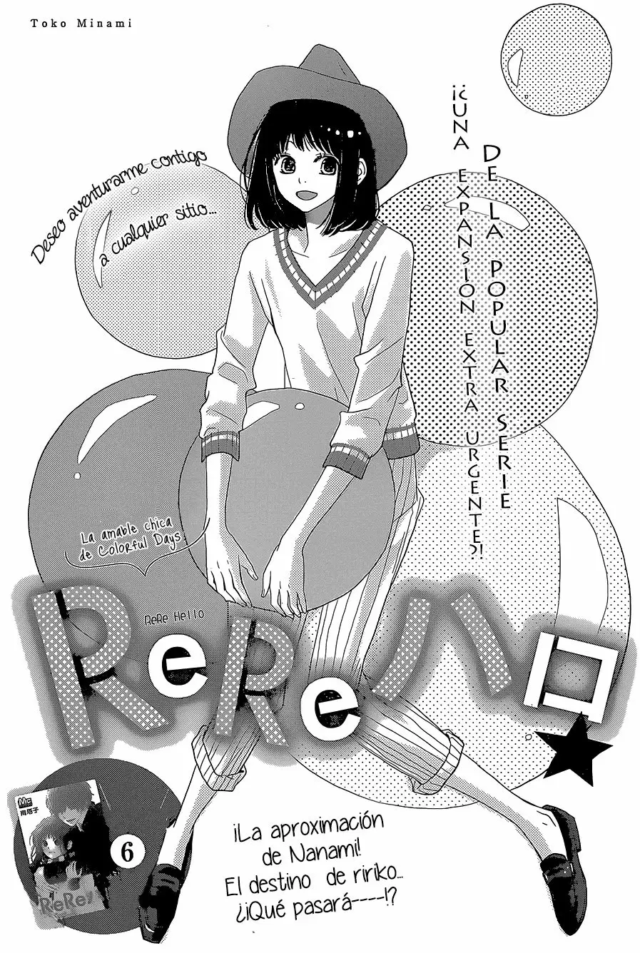 Rere Hello - Capítulo 26 - Página 4 - LectorTMOo